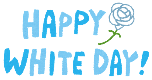 happy_white_day (1)